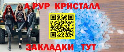 ГАЛЛЮЦИНОГЕННЫЕ ГРИБЫ Беслан