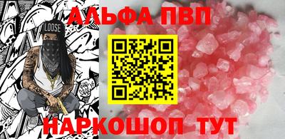 прущая мука Берёзовский