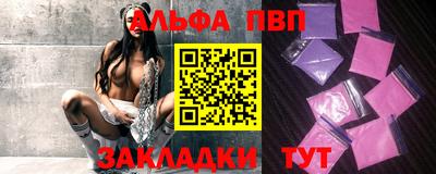 прущая мука Берёзовский