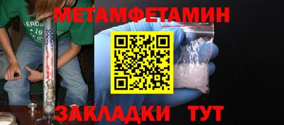 не бодяженный Кулебаки