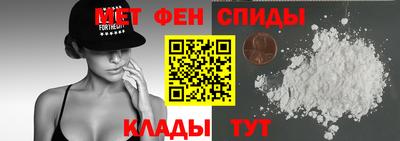 прущая мука Берёзовский