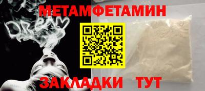 не бодяженный Кулебаки