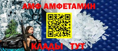 прущая мука Берёзовский