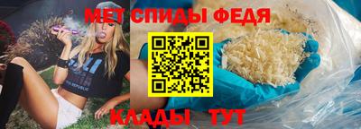 бутик Кунгур