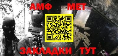 ГАЛЛЮЦИНОГЕННЫЕ ГРИБЫ Беслан