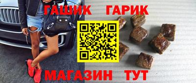 прущая мука Берёзовский