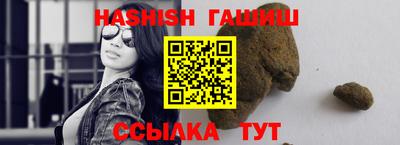 PSILOCYBIN Бийск