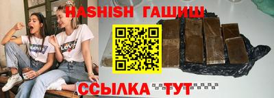 ГАЛЛЮЦИНОГЕННЫЕ ГРИБЫ Беслан