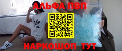 прущая мука Берёзовский