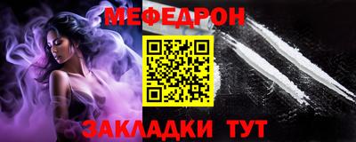 не бодяженный Кулебаки