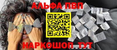 бутик Кунгур