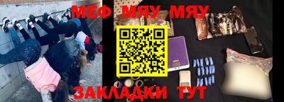 ГАЛЛЮЦИНОГЕННЫЕ ГРИБЫ Беслан