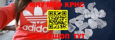 не бодяженный Кулебаки