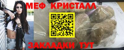 ГАЛЛЮЦИНОГЕННЫЕ ГРИБЫ Беслан