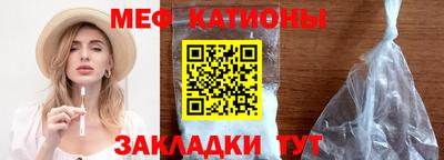 марихуана Кумертау