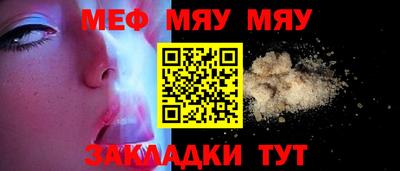 бошки Лесосибирск